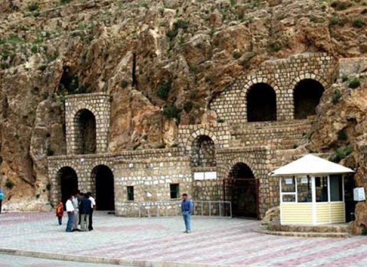 چهار تور مسافرتی یکروزه